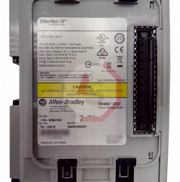 1783-MX04T04E | 1783 | Allen Bradley - PLC | Image 4